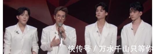 二公|《哥哥》二公后言承旭組墊底不冤枉,馬賽克尊太可惜,林志炫圈粉