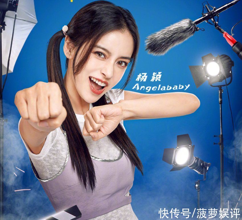 蔡徐坤|《奔跑吧》收官之夜,官宣嘉宾海报,却只有两位嘉宾加盟