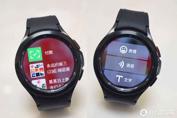 g雄关漫道“道”数码 篇六：转投Wear OS的三星Galaxy Watch 4 classic好玩吗？