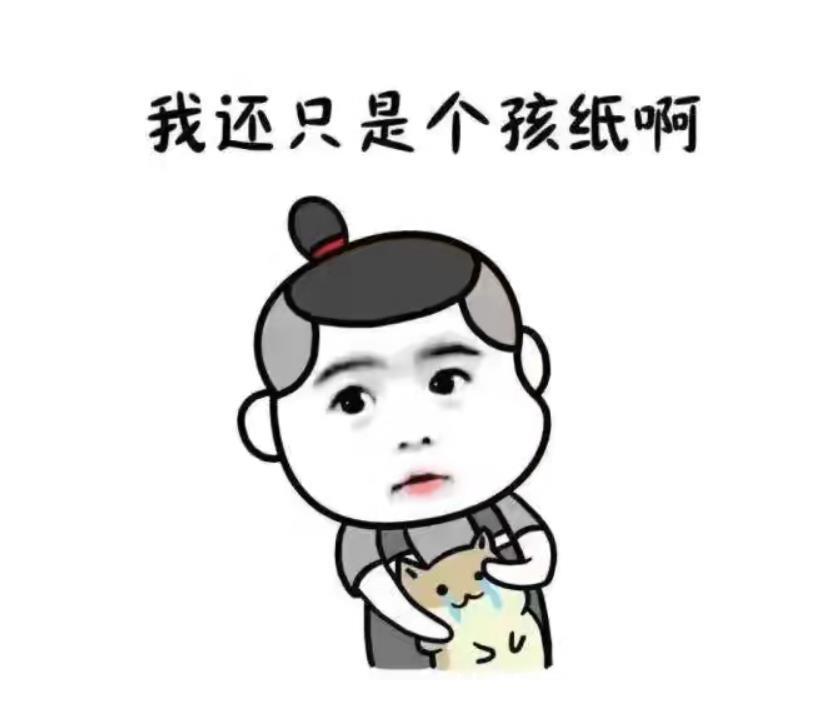 |段子:闺蜜是护士,公司体检,她和一帮医生来公司给员工做检查