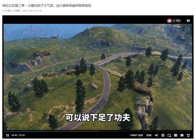LOL|盘点2020游戏圈打脸名场面，原神和LOL手游黑子哪个更脸痛
