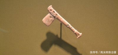 陶斧|海安博物馆有一把陶斧,为何是国宝,因为它破解了盘古开天之谜