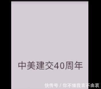 爽死|高二的同学注意了, 明年的高考会“爽死”, 网友补刀更扎心了