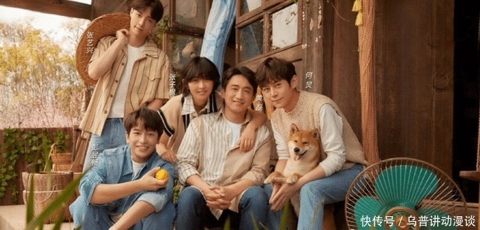 黄磊问张艺兴:《向往5》最想邀请谁来?张艺兴的回复让人笑翻