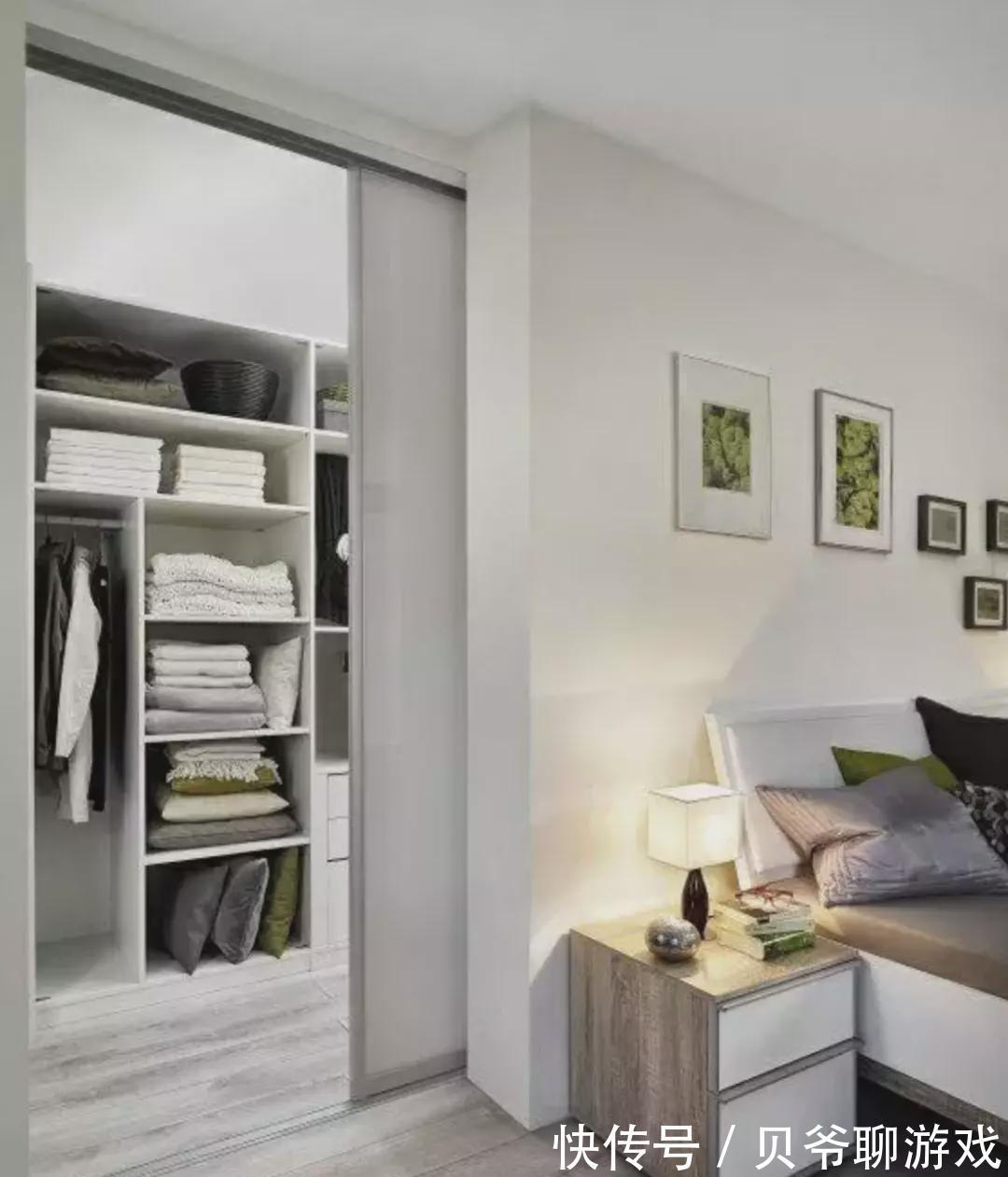 衣帽间|主卧究竟应该带卫生间好,还是衣帽间好?