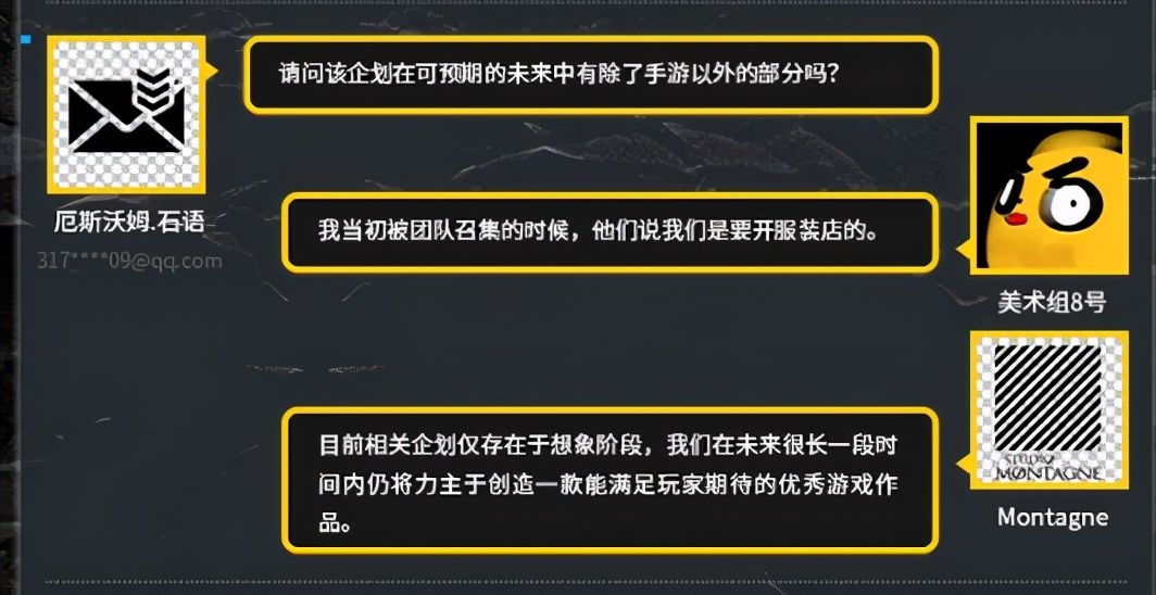 国产|2020年，我看见一个百亿级国产二次元游戏IP加速成长