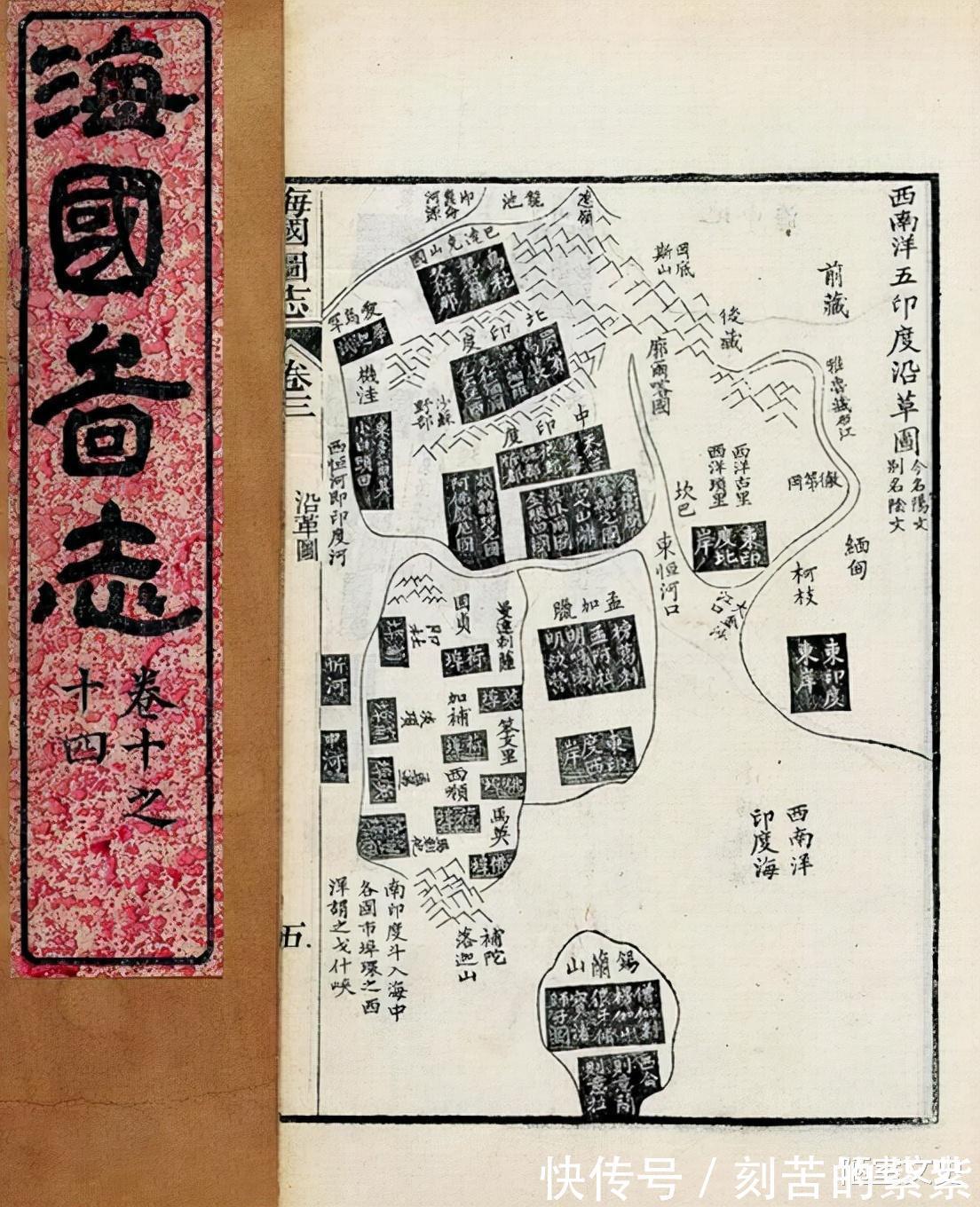 书籍&中国最不该禁的2本古书,清朝因此走下坡路,欧洲日本靠它们富强