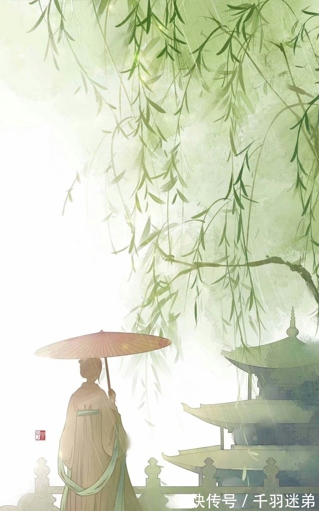 酬张少府|令人惊艳的古诗|“思君令人老,岁月忽已晚。”