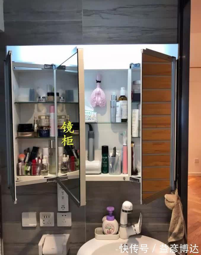 冷门|卫生间这6个“冷门设计”,知道的人不多,体验过才知道有多爽