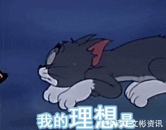 aj1 “常在街头混, 哪有不撞鞋! 我78岁了也穿AJ1, 小伙子你呢 ”!