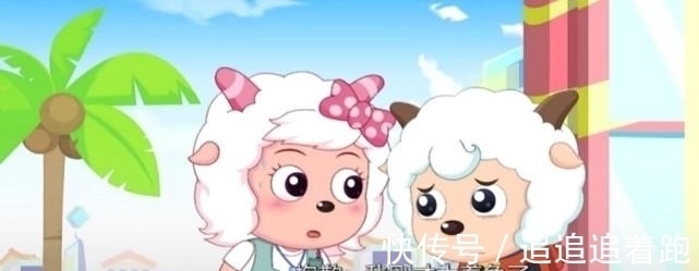 喜羊羊与灰太狼|喜羊羊与灰太狼:美羊羊是真的喜欢喜羊羊,为他,放弃原本理想,当了记者