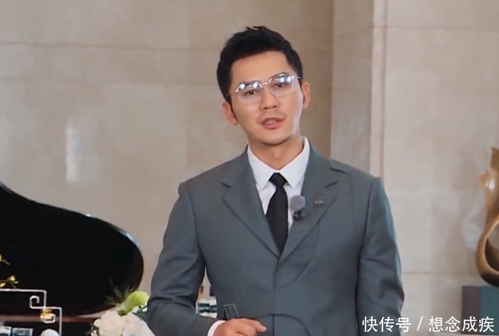 同樣是鑒寶專家,沙溢像二流子,李晨像業務員,蔡徐坤?霸道總裁