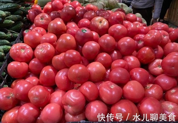 叶子|买西红柿时，牢记这3点，成功避开激素西红柿，个个清甜多汁儿！
