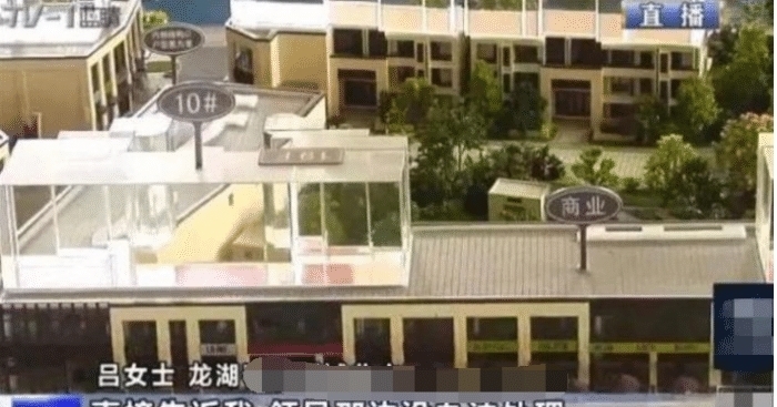 房子|房子刚买十几天,房价就跌了30万,女子求助媒体:我贷款买的