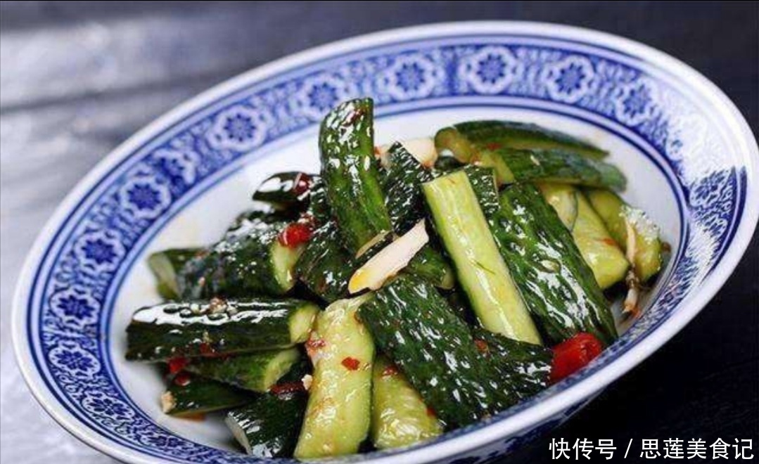 酸爽|老奶奶用了30年的腌黄瓜秘方,口感酸爽,色泽鲜艳,下饭下酒极佳