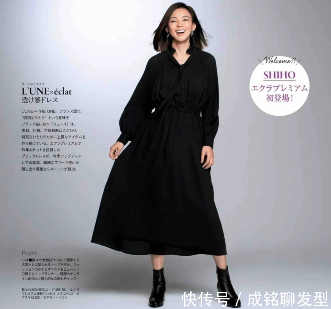 选用 年过四十的气质女人,建议学学这几种春装搭配,优雅大气又很高级