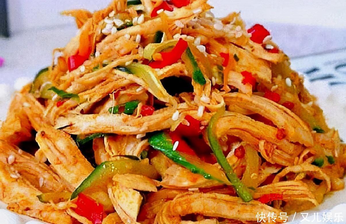  隔三差五吃的一道凉拌菜，清爽可口，香辣下饭！肉质滑嫩，超营养