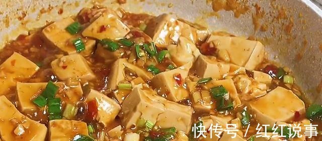 豆腐这样做，比肉还香，做法简单，一看就会，好吃又下饭！