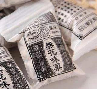  被00后评为“恶心”的食物如果全吃过的，铁定是一个狠人