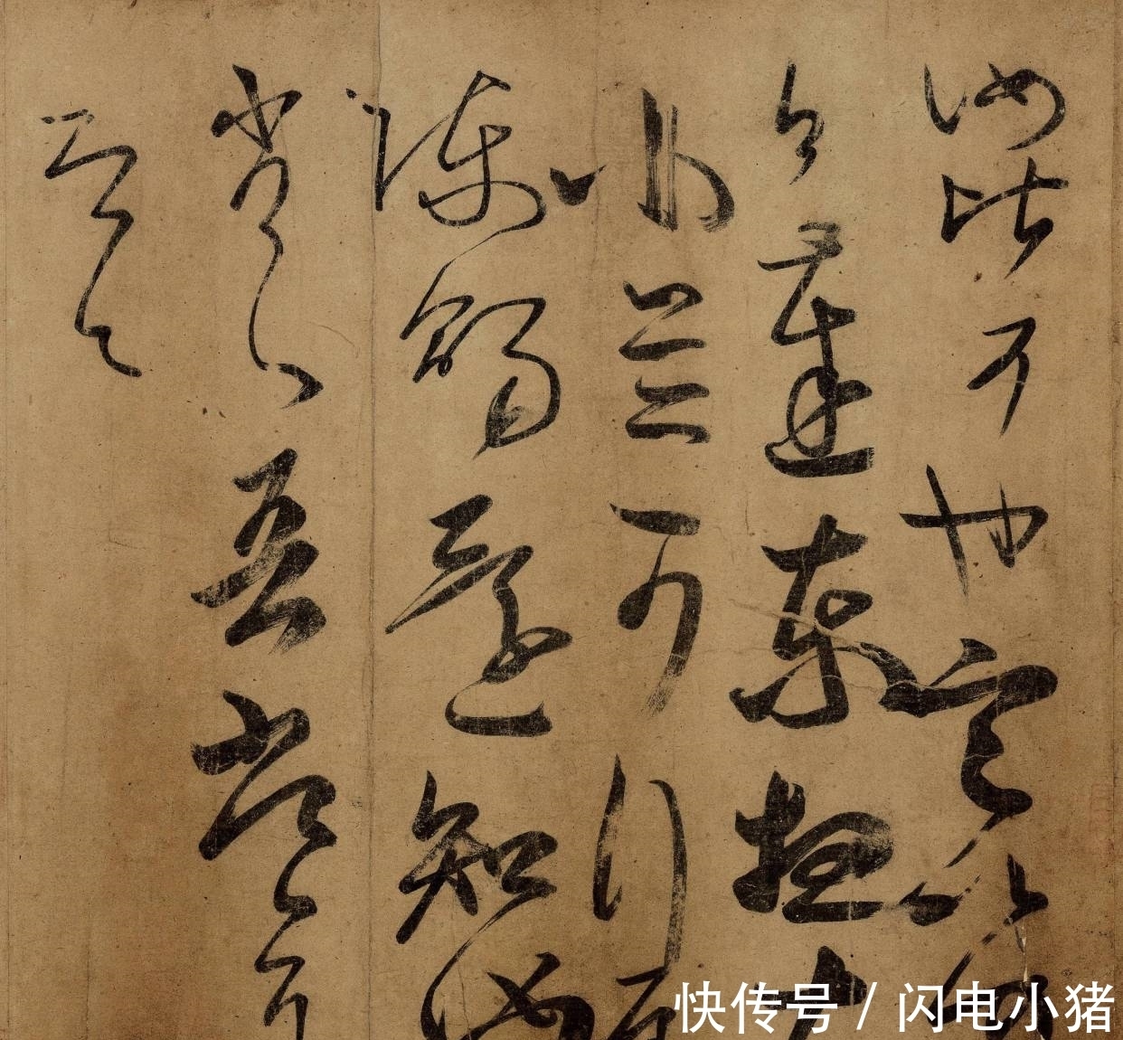 审美$从《世说新语》看魏晋书法的审美取向