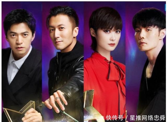 街舞4 《街舞4》四位队长公开,王一博再次荣耀回归,刘宪华成搞笑担当