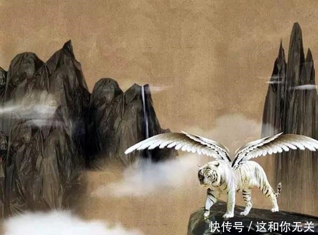 周穆王西征时带回来两头神兽，我们在《山海经》里找到了它！