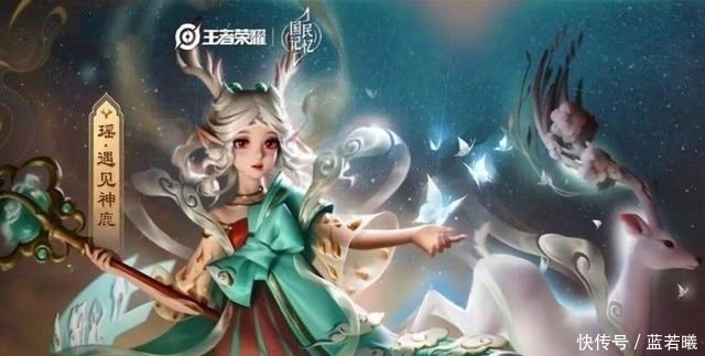 守约|王者荣耀：一楼妲己，二楼守约，三楼瑶，四五楼选什么才能赢？