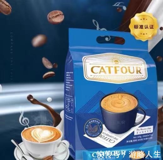 咖啡别只认“雀巢”，试试这3款，醇香浓郁还提神，办公室必备品！