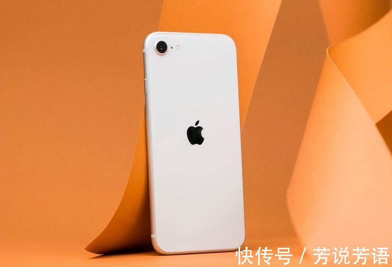 home|iPhoneSE3确定是有Home键吗？现在还有必要买SE2吗？