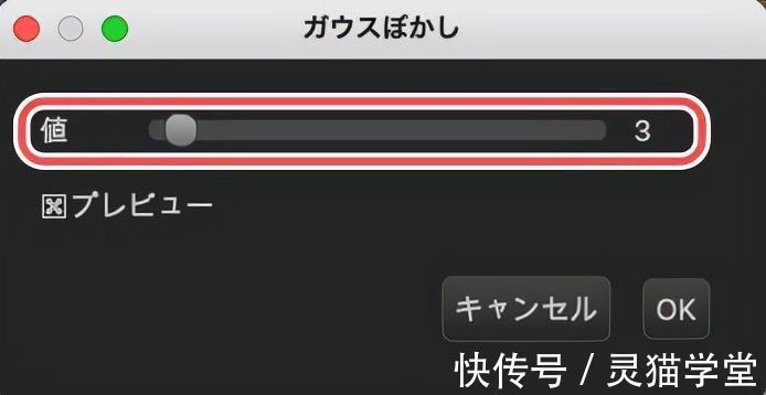 线条画!日系传统房子怎么画?教你日本老宅子画法教程!