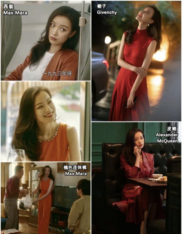 自降咖位跪舔流量鲜肉？又一奢侈品牌跌落神坛？