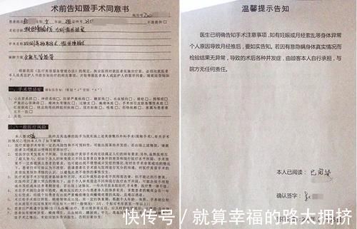 假体|隆胸意外休克,医生边抢救边手术;女子醒后怒了,隐瞒病史医院喊冤