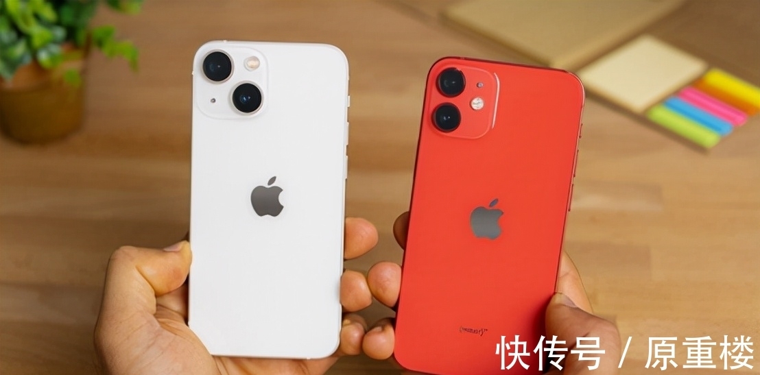 iPhone12|哭了！iPhone 12居然这么便宜？我决定放弃iPhone 13