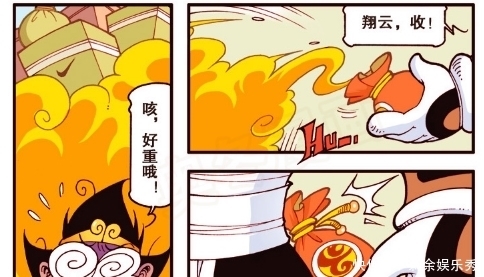 翔云|降龙被伏虎的翔云欺负,但看到伏虎瞬间被治愈,尤其是被伏虎记挂