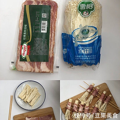 黑胡椒粉|烤箱金针菇培根卷的绝味秘籍，成功征服我的胃