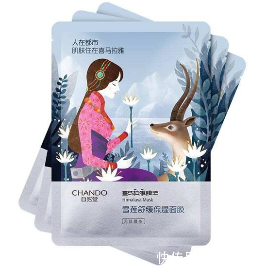 平价好用的面膜排行榜前十名 面膜没必要买贵的 但是要买好用的