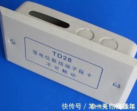 卫生间|卫生间一定要装这个装置,工人如果漏装了,快让他装上才给钱