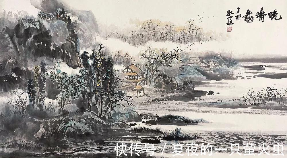 浙江潮|胸有万水千山，自然云生水起——孔仲起山水画欣赏