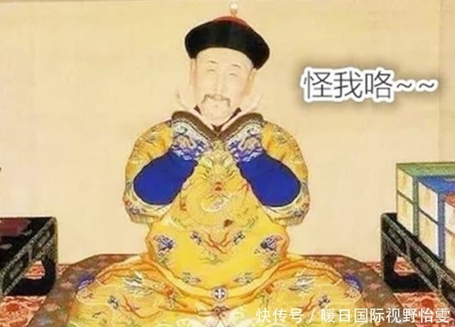 真的|乾隆的生母是一个普通的汉家女子, 是真的吗? 几个证据告诉你真相