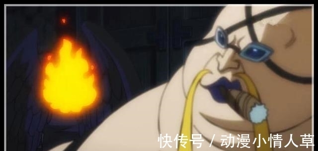 全程|海贼王924集,奎因全程表现让人无语,King则让凯多别着急