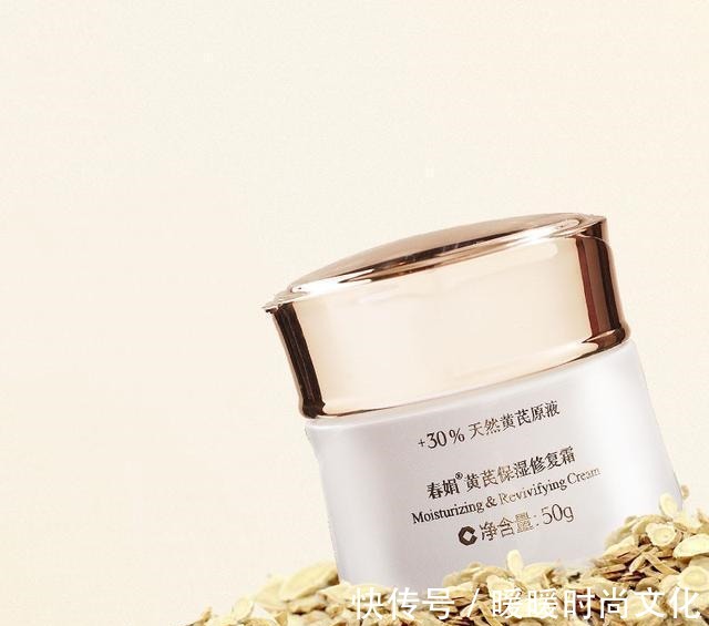 补水 这些曾被抛弃的护肤品,再次让人熟悉起来,价格白菜效果却非常好!