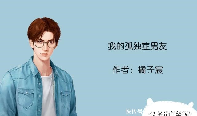 宠文|久别重逢宠文力荐《鼎礼之婚》《岁月从不败美人》