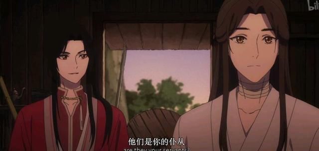 乌鸦嘴|天官赐福：风师女相露脸，花城三戏南风扶摇，扶摇乌鸦嘴