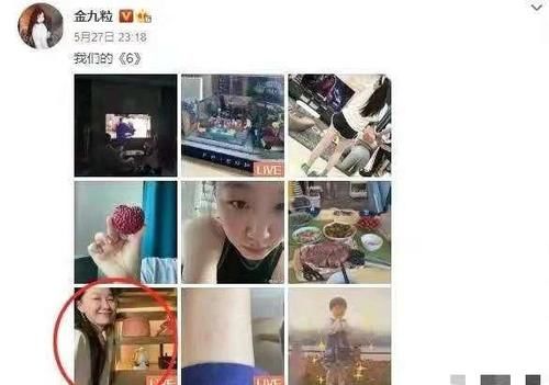 我是谁|地下恋说漏嘴！和大导演马上要结婚？