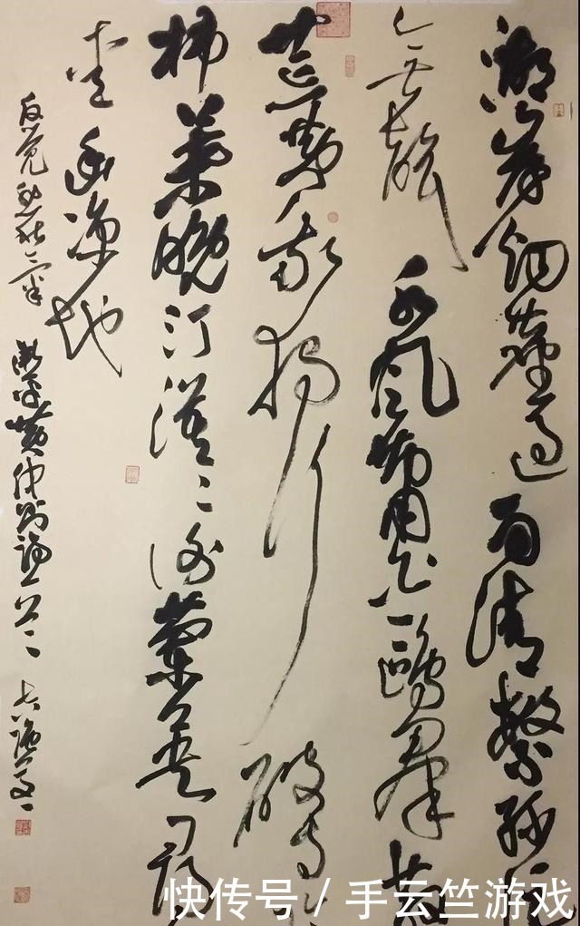 临帖!创作书法作品注意哪些元素获奖50余次的他,有话和你说!