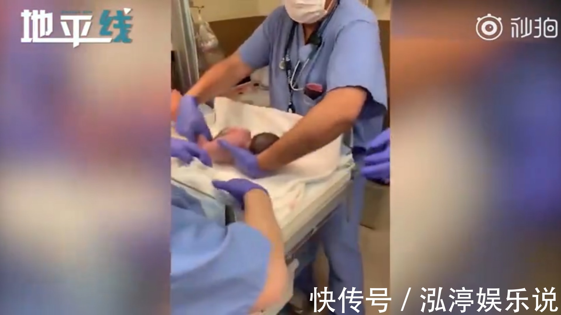 医生|气愤！医生重摔早产女婴还若无其事 爸妈6周后才知道宝宝脑出血