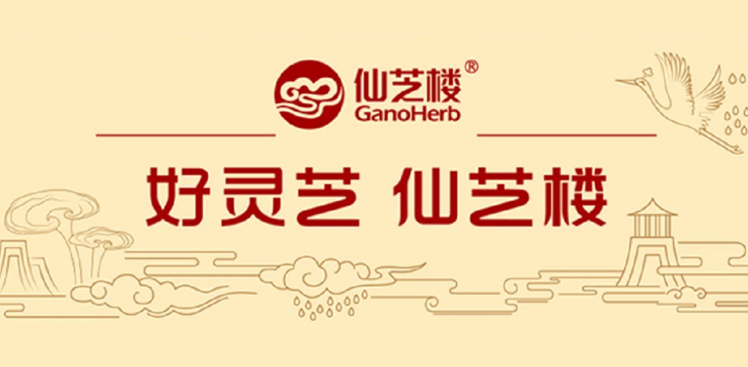 何玲玲|错过再等一年，你适合做“三九灸”吗？