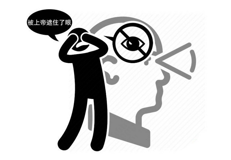 耳鸣|50岁,血压应该保持带多少才算正常?医生一问告知,别多虑