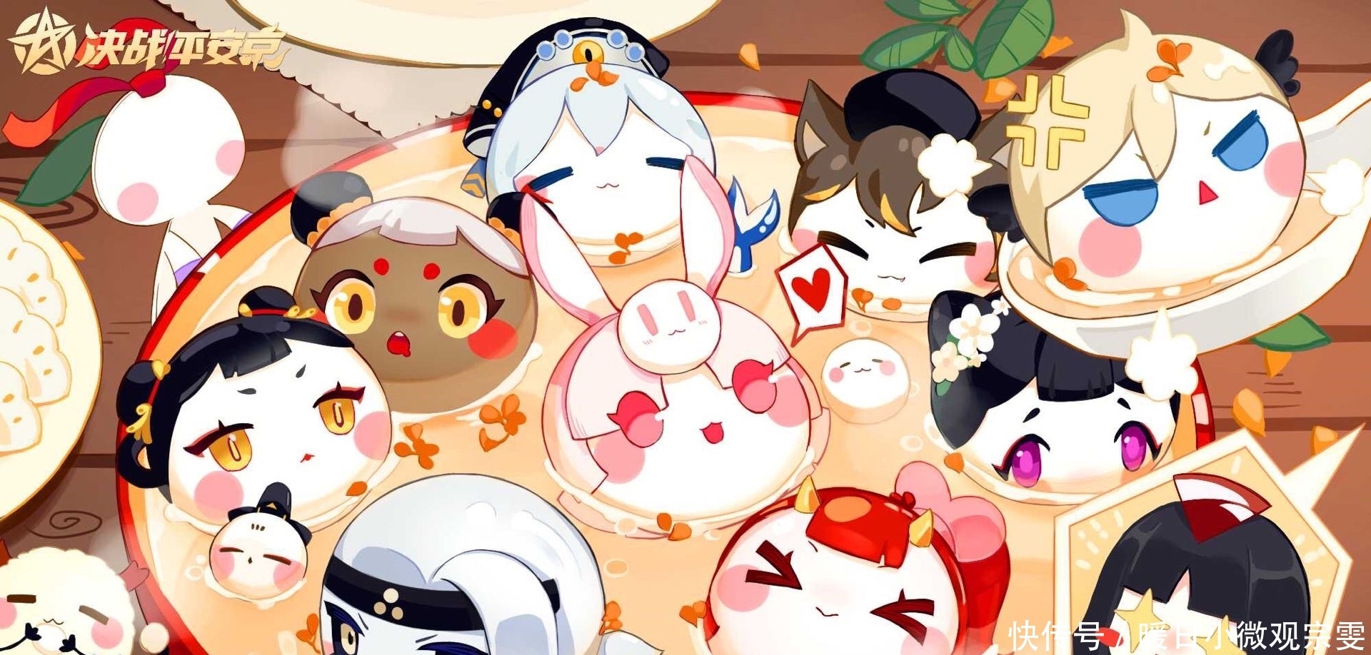 平安京 决战平安京 六月爆料 椒图来了 阿织会有新皮肤 玩家 Assembly Dlc 差评 全 游戏 精品游戏指南 平安京 决战平安京 六月爆料 椒图来了 阿织会有新皮肤 玩家 Assembly Dlc 差评 全 游戏 精品游戏指南