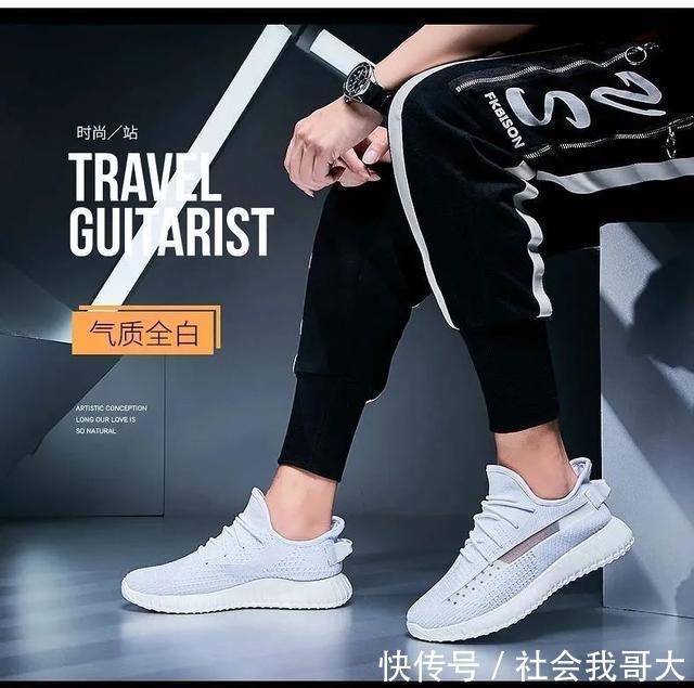 yeezy|靠抄袭Nike和Yeezy等品牌年销8000万双,穿回力还不如穿FAKE